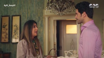 مسلسل فرصه ثانيه الحلقه 20 .. إفاقة جار 