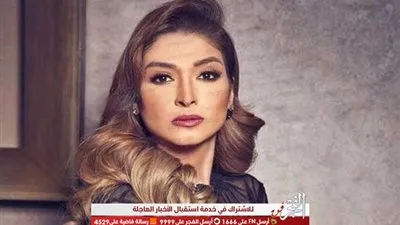 روجينا تحذر جمهورها