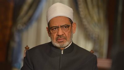 شيخ الأزهر: من يُنظر إليهم كدرجة ثانية هم أصحاب فضل على البشرية (فيديو)