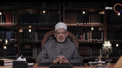 شيخ الأزهر: الكبر من أشد الرذائل.. والمتكبر لا يقبل الحق