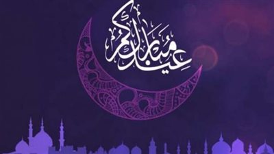 مواعيد حظر التجوال في مصر خلال عيد الفطر المبارك