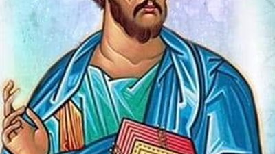 الكنيسة تحتفل بعشية رحيل القديس أندرونكوس