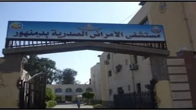 وفاة سيدة مُسنة بكورونا قبل تحويلها إلى الحجر الصحي في البحيرة 