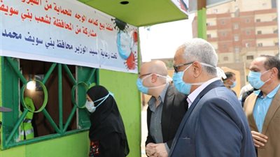 تفاصيل افتتاح المنفذ الأول لبيع الكمامات بأسعار مخفضة في بني سويف