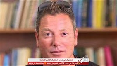 بسبب صورة. .تامر هجرس مطلوب على جوجل