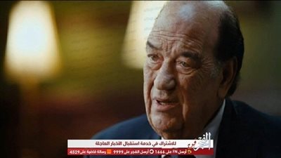 أشرف عبد الباقي لـ 