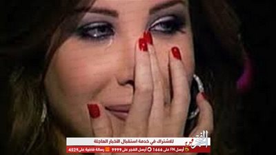 نانسي عجرم عن حسن حسني: