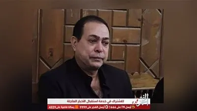 بهذه العبرات.. حكيم ينعي وفاة النجم الكبير حسن حسني