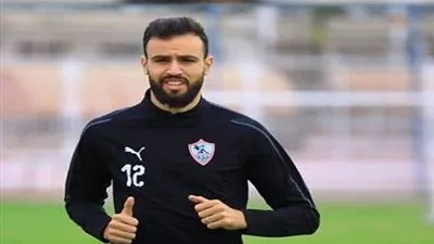 نجم الزمالك السابق يقترب من الدوري التونسي