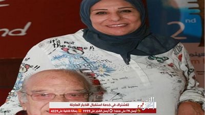 من البوم الذكريات.. الفجر تنشر صور نادرة لأسرة حسن حسني