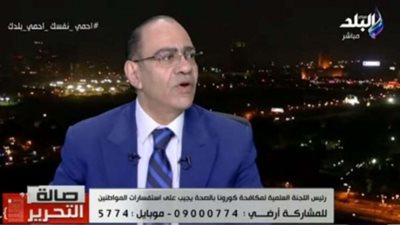 لجنة مواجهة كورونا: الفيروس لم يعد شرسا ولكن زادت قدرته (فيديو)