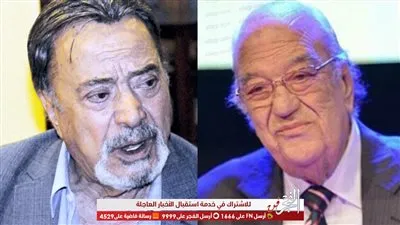 بعد تصريحاته عن حسن حسني.. يوسف شعبان يتصدر تريند جوجل