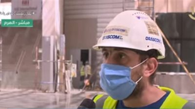 المتحف المصري الكبير: انتهاء 90% من تشطيبات العمل بالموقع (فيديو)