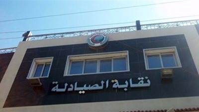 أسوة بالأطباء.. 