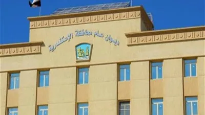 السيرة الذاتية لنائب محافظ الإسكندرية المُصاب بكورونا