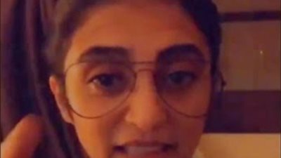 بلاغ عاجل للنائب العام الكويتي ضد 