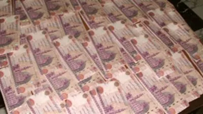 أحمد موسي عن فيديو الـ 200 جنيه المزورة :