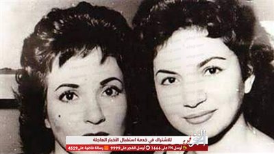  آخر ظهور للراحلة عفاف شاكر شقيقة شادية قبل وفاتها بساعات (صورة)