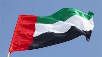صحيفة: الإمارات تنتصر دائماً في التحديات والأزمات