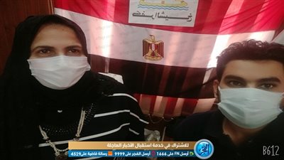 انفراد| وكيل صحة كفر الشيخ تكشف عن كواليس جديدة بشأن كورونا.. وتعلن أعداد المصابين (حوار)