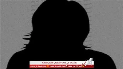 بعد أزمة محمد رمضان.. فنانة متهمة بدفع ثمن تهنئة نجم أسباني لها