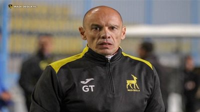 مدرب وادي دجلة السابق: هناك مفاوضات مع أحد الأندية المصرية ولكن!