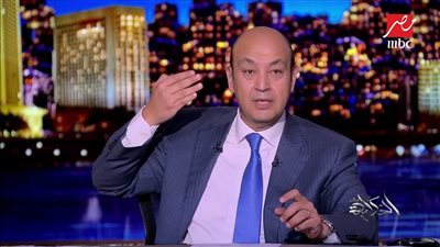 عاجل.. عمرو أديب يحذر من وباء جديد سيضرب العالم العام المقبل (فيديو)