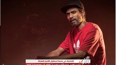 محمد علاء يشارك جمهوره صورته بملابس رياضية عبر 