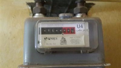 بتروتريد | رابط موقع 