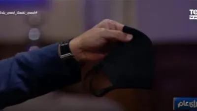 فاعلية الكمامة 