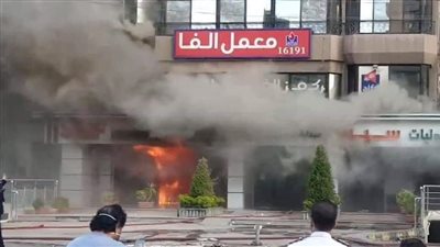 تفاصيل حريق صيدلية شهيرة في مصر الجديدة