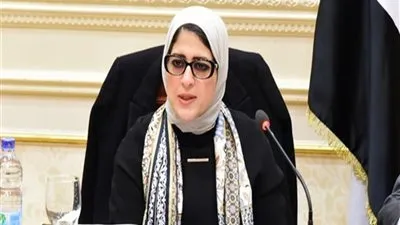 عاجل.. قرار من 