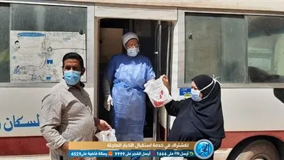 الصحة توزع حقيبة أدوية كورونا على المخالطين بالشرقية (صور)