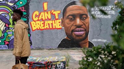 تظاهرات في لندن تضامنا مع 