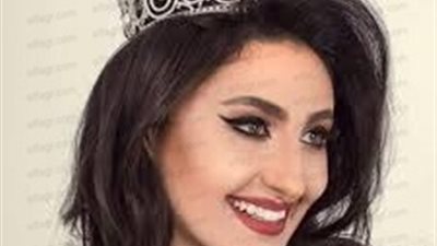 عاجل.. إصابة ملكة جمال مصر بفيروس كورونا