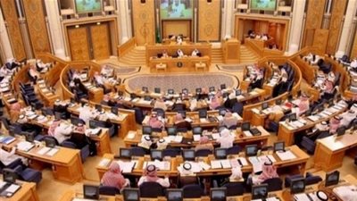 مجلس الشورى يوافق على مشروع نظام الضمان الاجتماعي