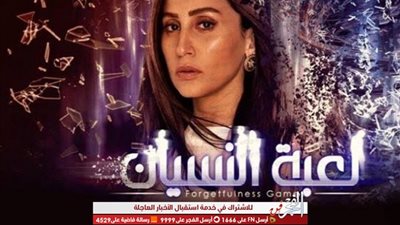 أسامة الهندي يتصدر استفتاء 