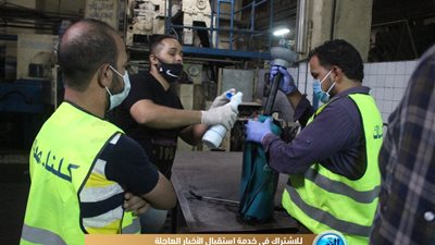 عملية تطهير وتعقيم شاملة لمؤسسة 'دار الهلال' (صور)