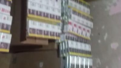 ضبط 223 قضية تلاعب في أسعار السجائر