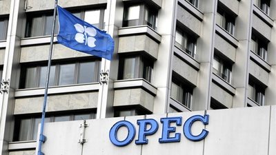أوبك: دعمنا الاقتصاد العالمي بقوة في ظل أزمة كورونا