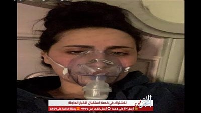 وفاة جدة ملكة جمال مصر بسبب كورونا