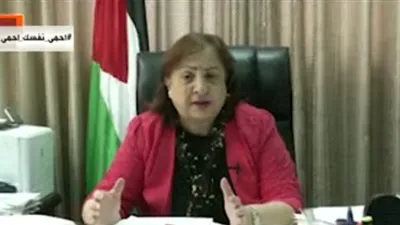 وزيرة الصحة الفلسطينية: نقدر المساعدات المصرية لنا (فيديو)