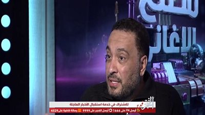 آيتن عامر عن وفاة صديقها الملحن أشرف سالم