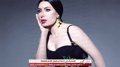 عبير صبري تتصدر استفتاء الفجر اليوم كأفضل ممثلة دور ثان 