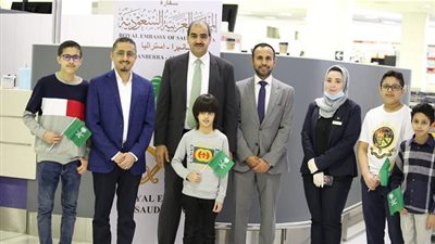 الرحلة الخامسة لعودة المواطنين السعوديين من استراليا (صور)