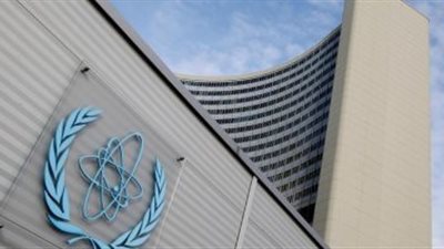 الدولية للطاقة الذرية: مخزون إيران من اليورانيوم يتجاوز الحد المسموح 