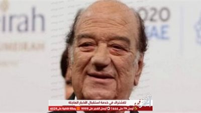 نجل حسن حسني يكشف عن نصيحة والده له