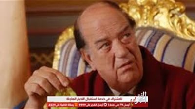 أحفاد حسن حسني يكشفون أسرار لأول مرة عن تعاملهم معه