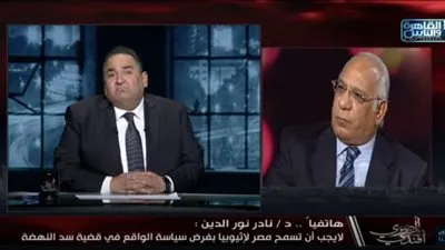 خبير مياه يكشف مستجدات أزمة سد النهضة (فيديو)