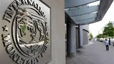 أول  تعليق من صندوق النقد الدولى على طلب مصر اقتراض 5.2 مليار دولار